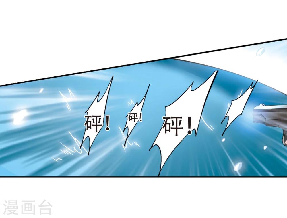 第254话 交战与重逢219