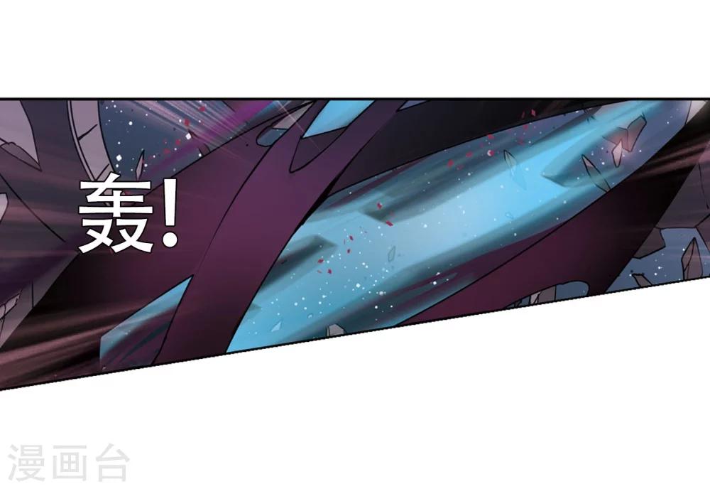 第620话 破碎之音137