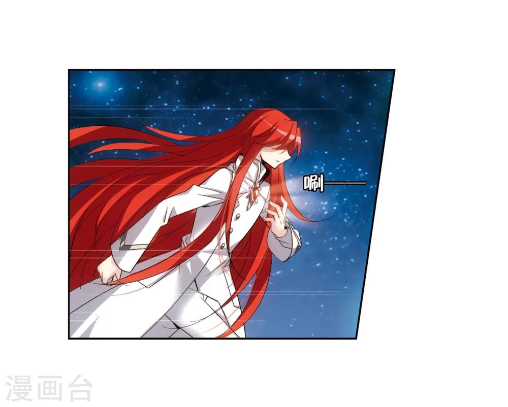 第366话 追踪与虚假的过去210