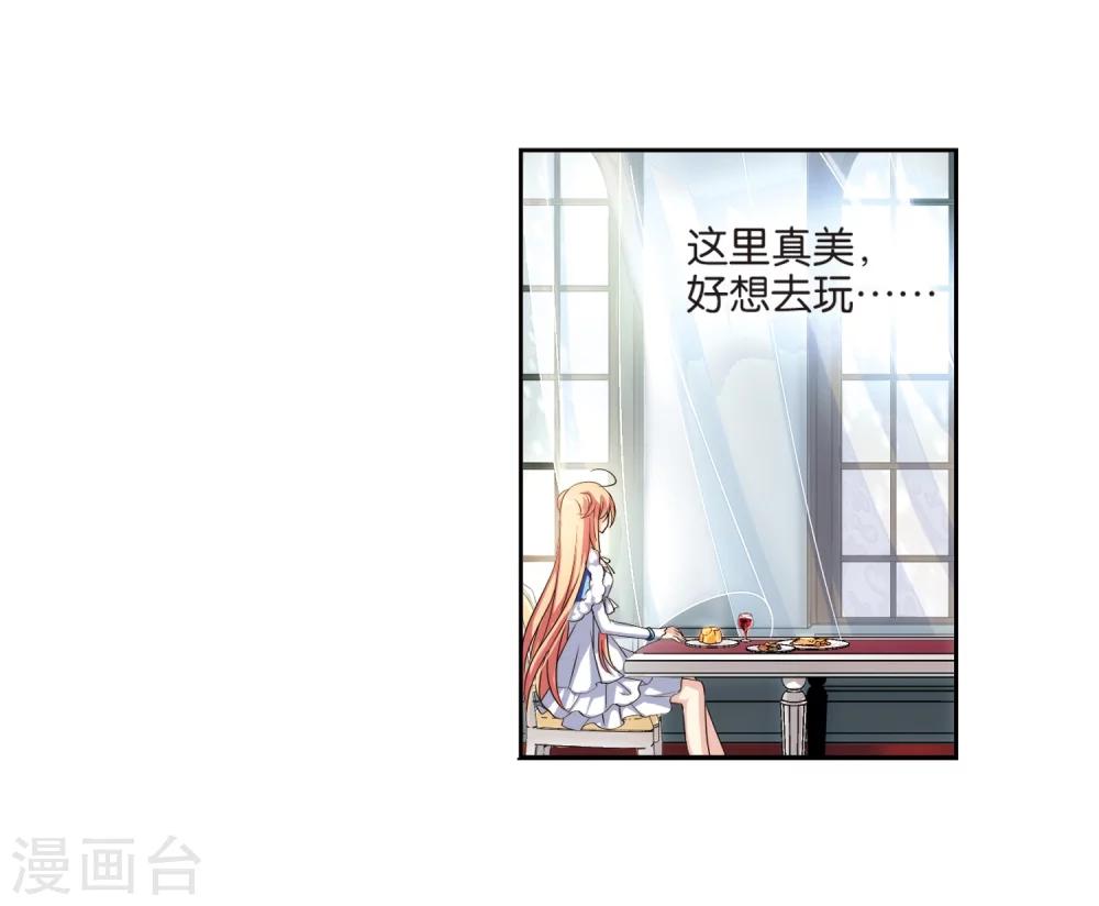 第210话 童话216