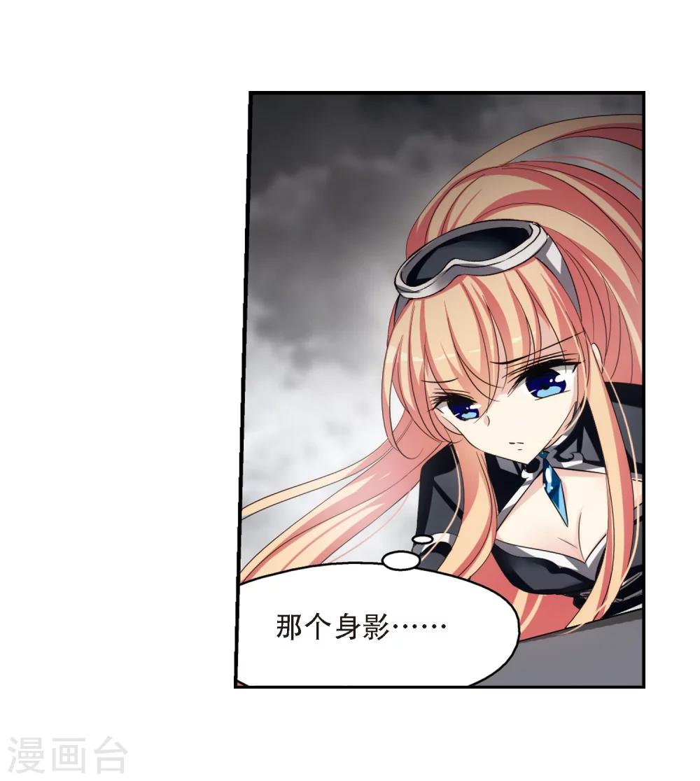 第306话 黑色身影210