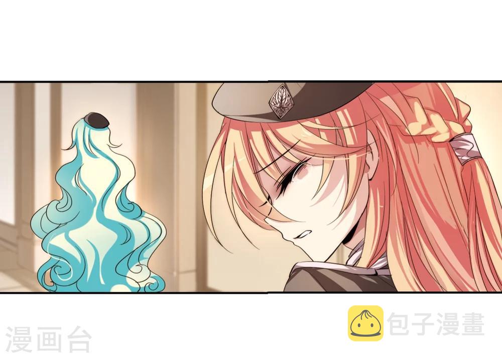 第186话 隐藏的疑点3