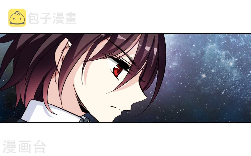 第374话 重要的东西12