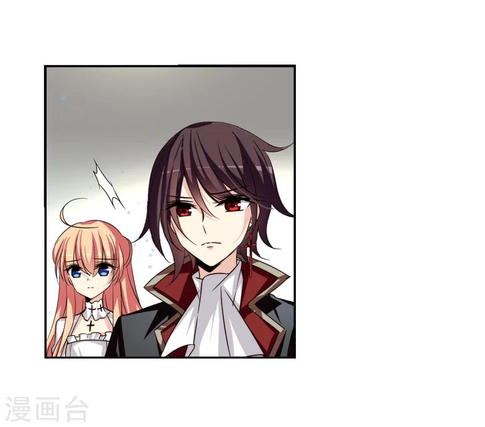 第244话 晨曦之星125