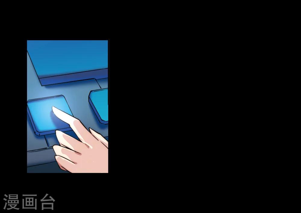 第188话 初见227