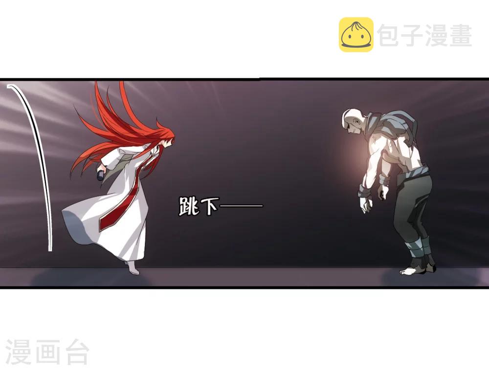 第347话 不听话的食物115
