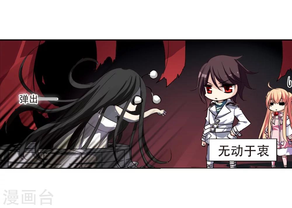 第156话 最後一日321