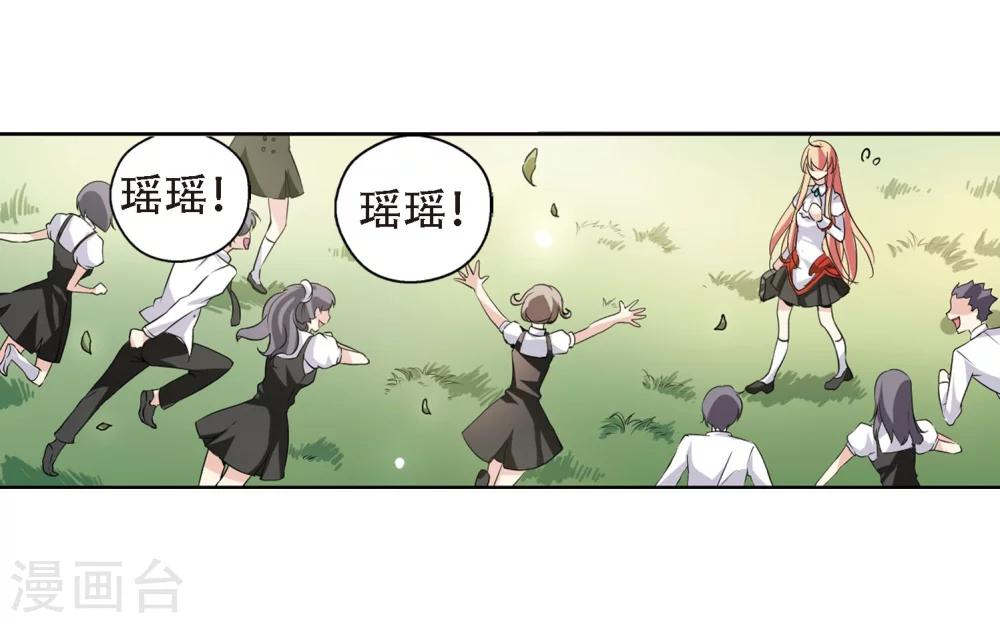 第146话 暮然回首220