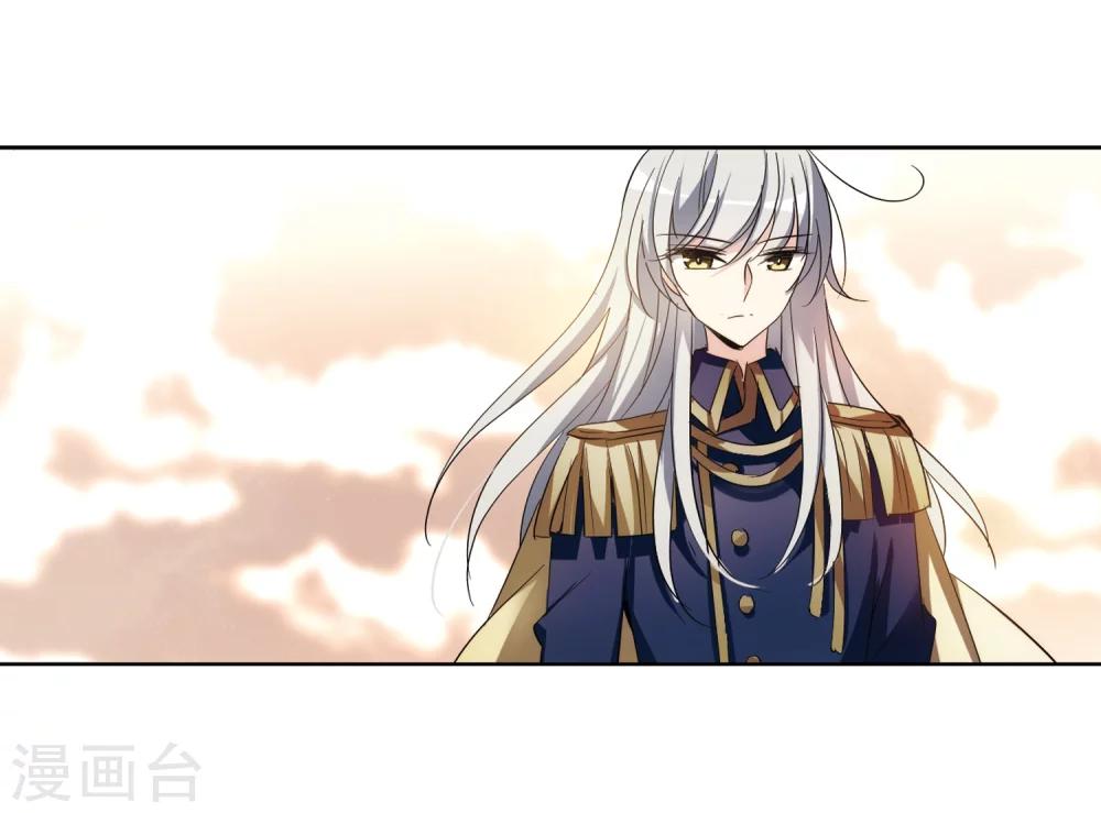 第370话 待在我身边314