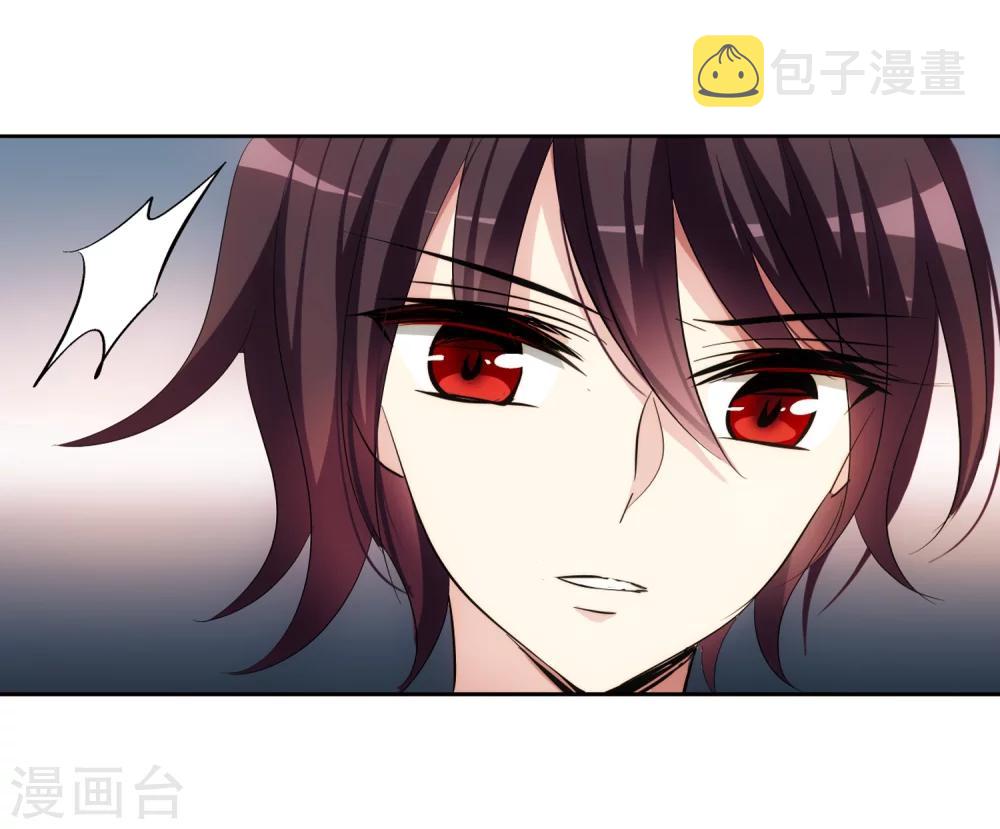 第363话 伤痛与眼泪215