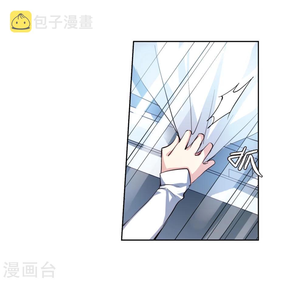 第141话 怀疑的种子314