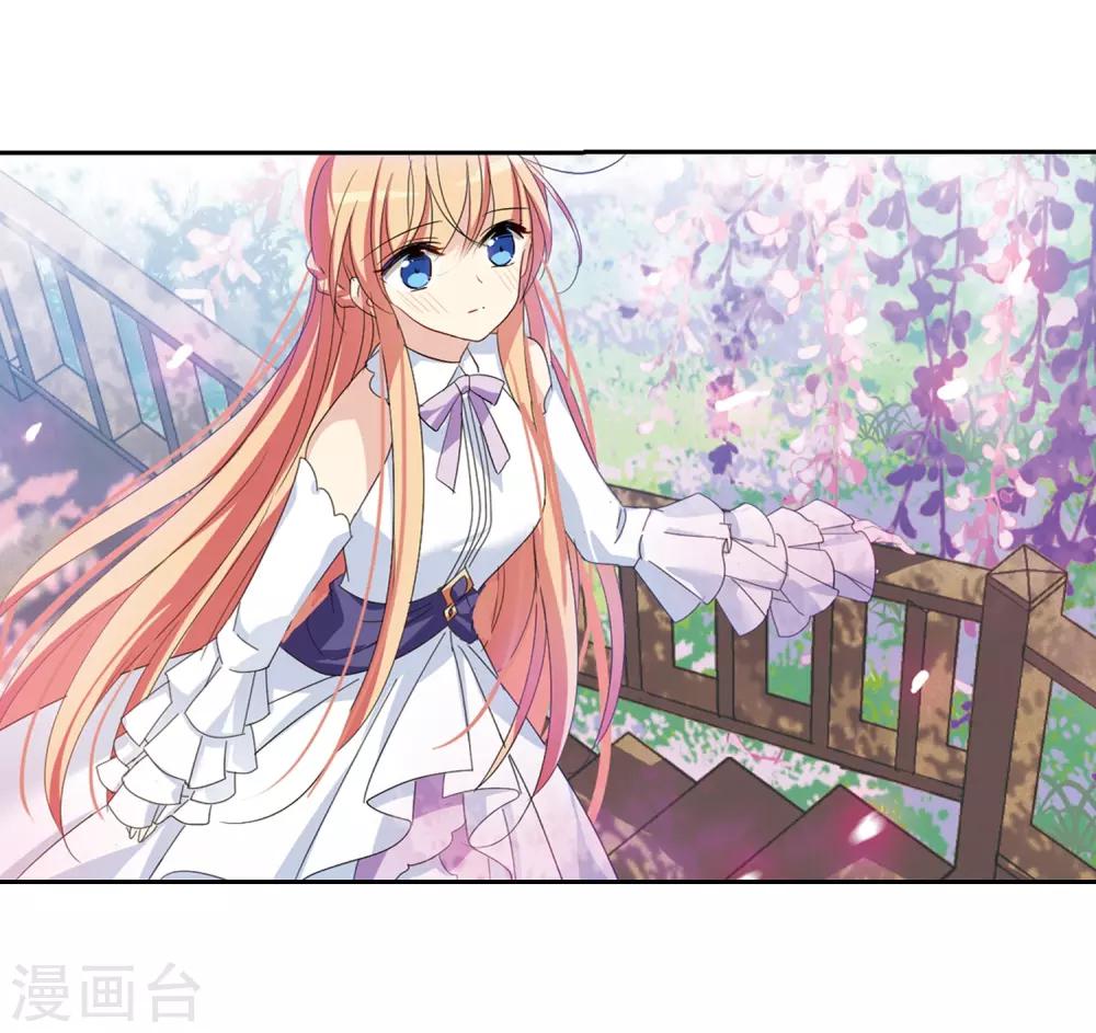 第664话 大梦一场227