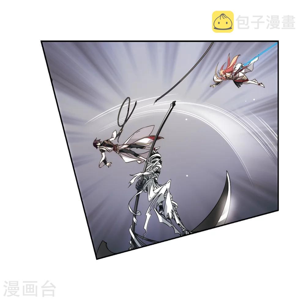 第529话 深入塔底38