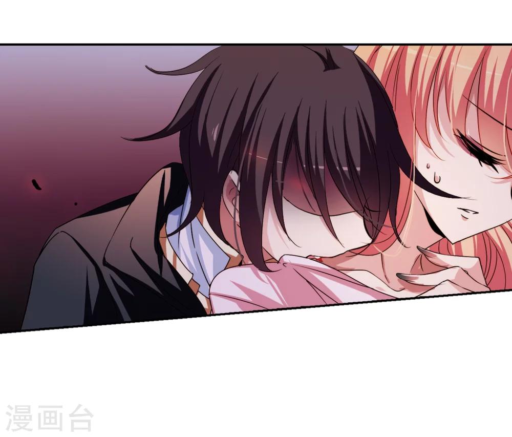 第228话 血之诱惑37