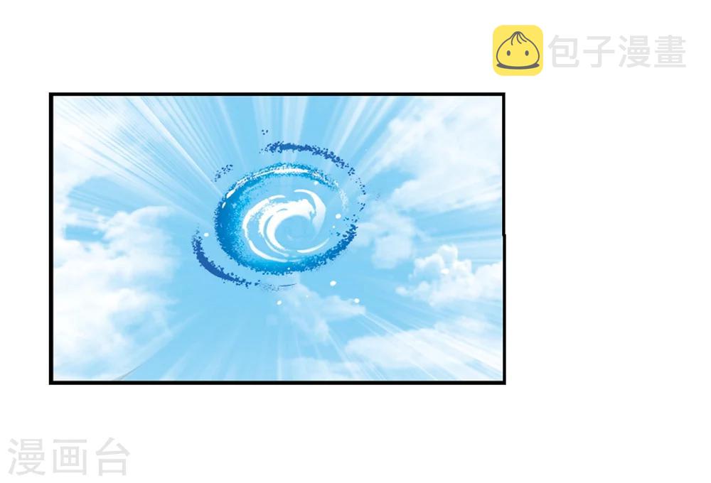 第517话 重回地球130