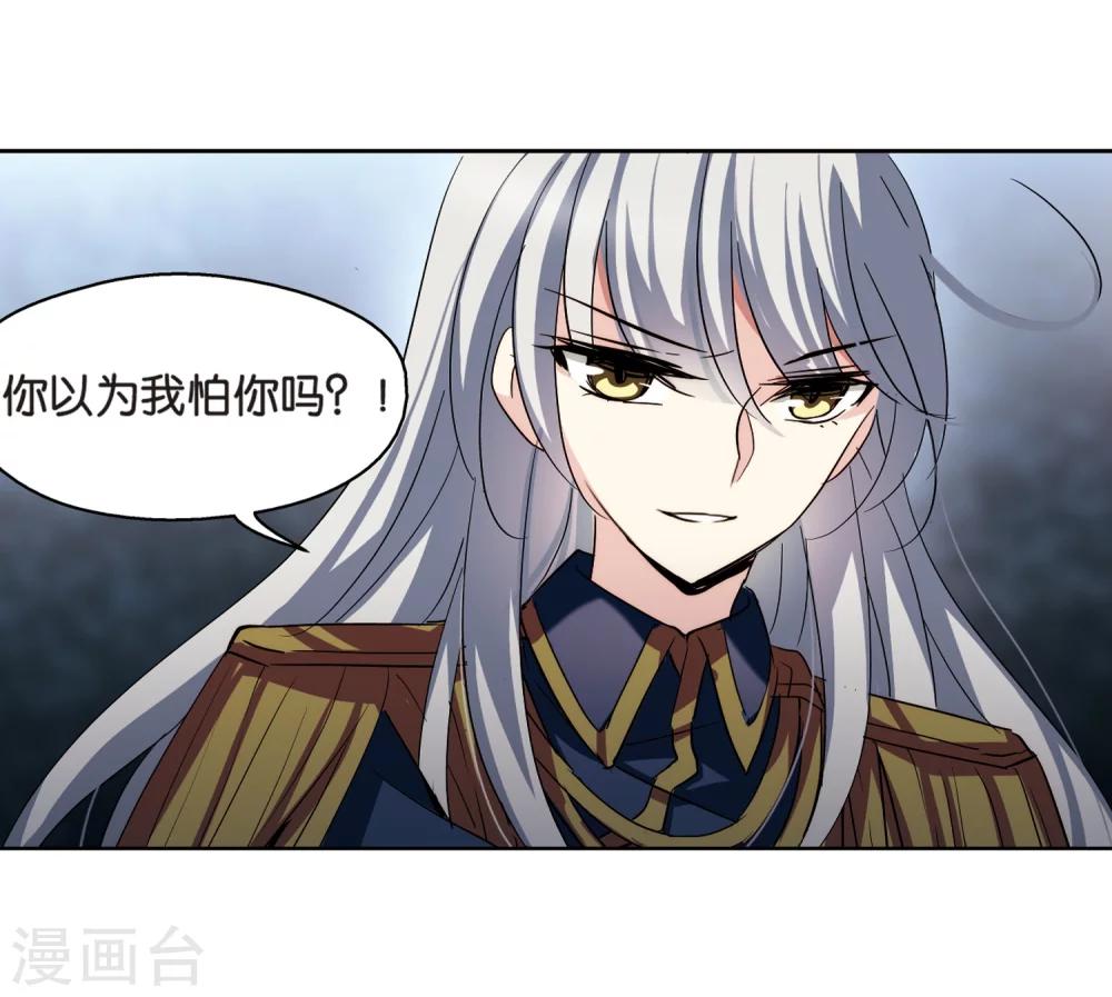 第374话 重要的东西19