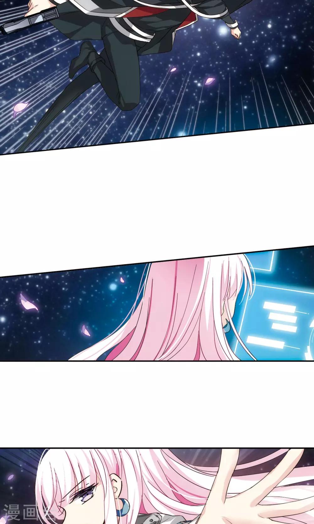 第579话 海王星崩坏24