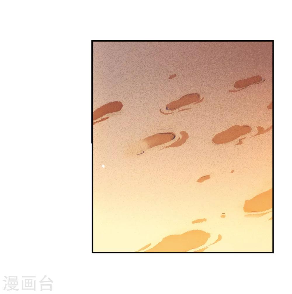 第149话 心意相通216