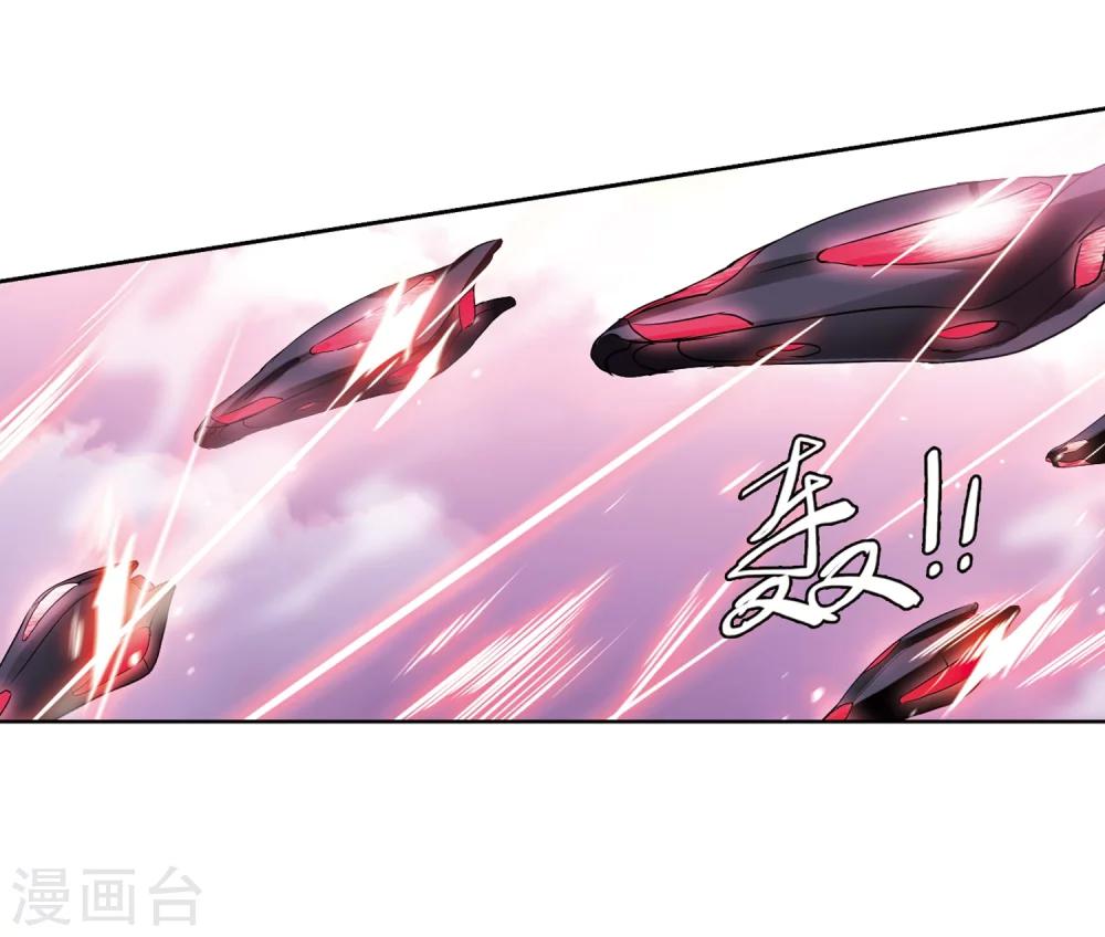 第449话 重聚313