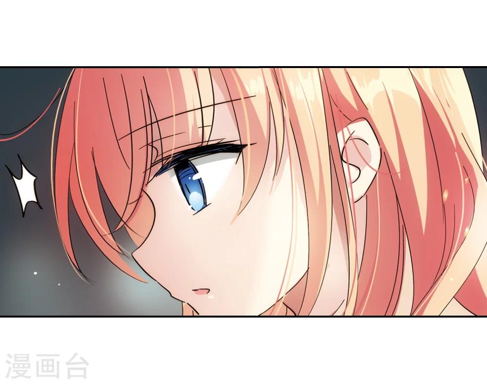 第489话 记忆碎片315