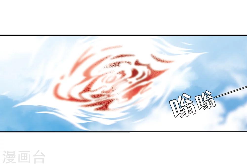 第250话 追击隐身人12