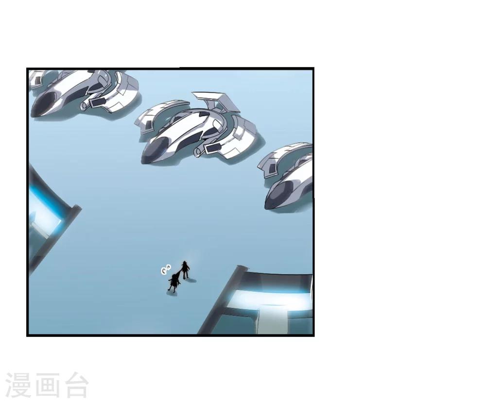 第270话 地下墓地320