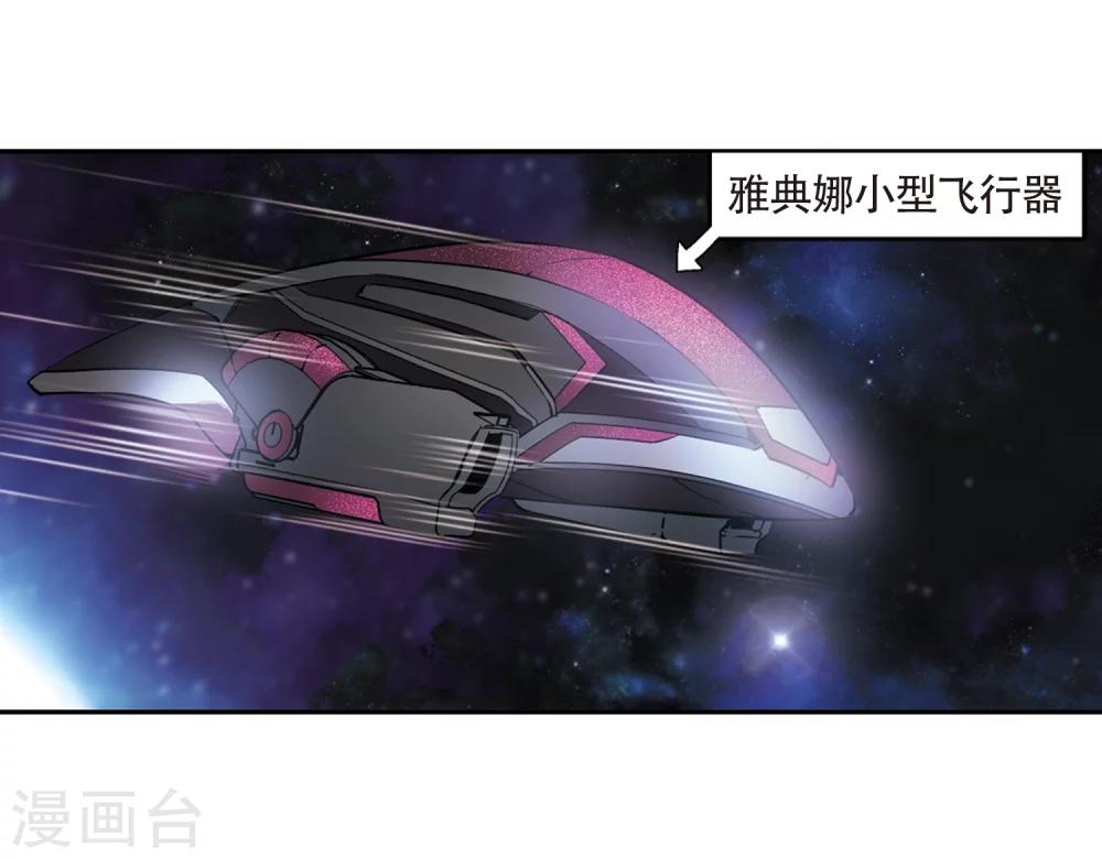 第624话 脱困325