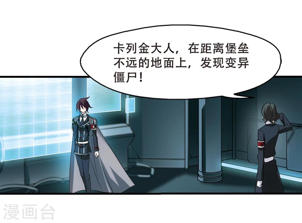 第343话 不会放弃224