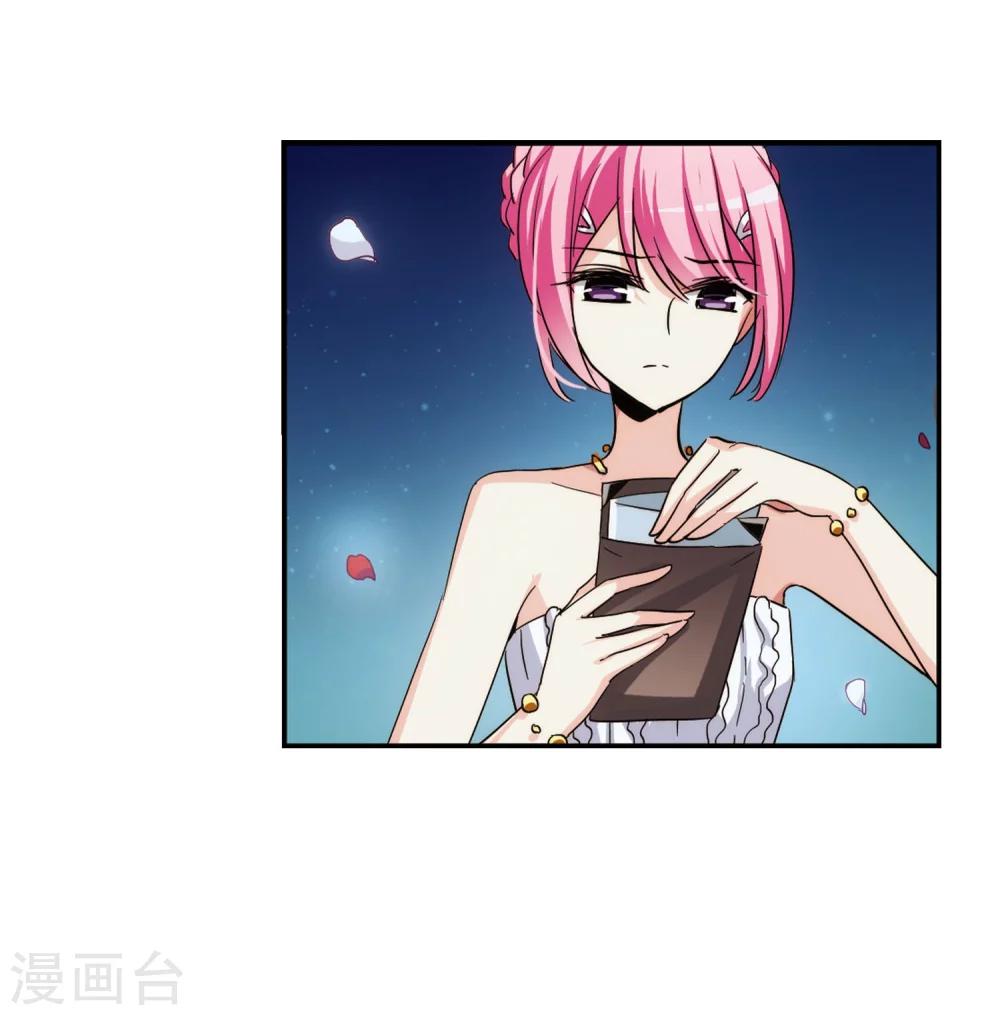 第272话 比赛与新计划231