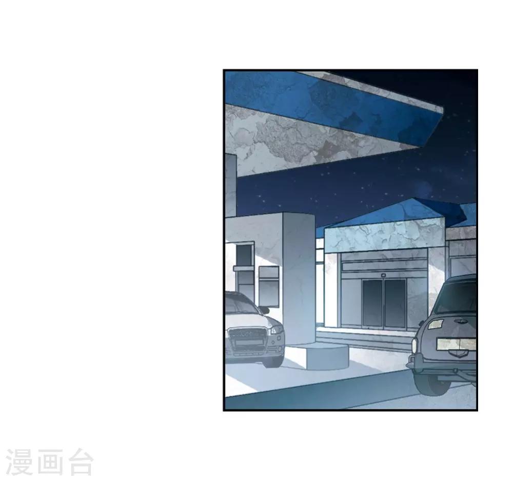 第688话 寄生28