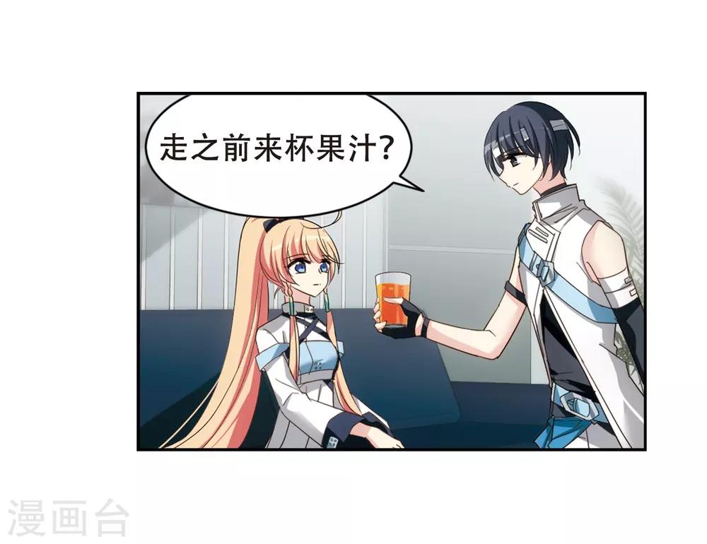 第659话 因果111