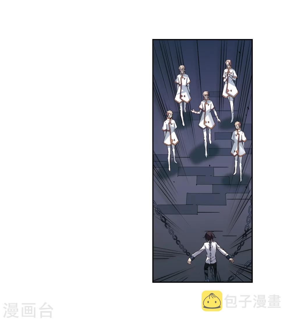 第439话 改造手术15