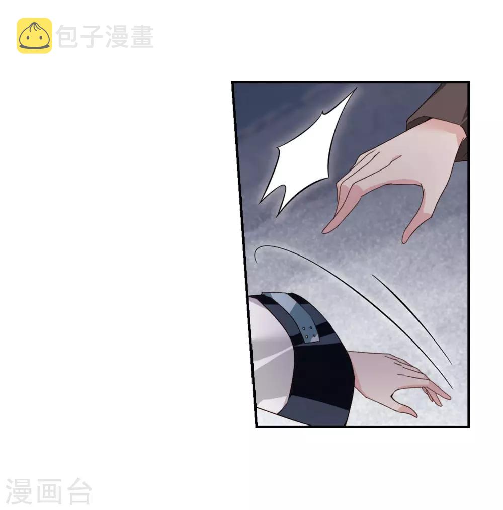 第665话 无影无踪132