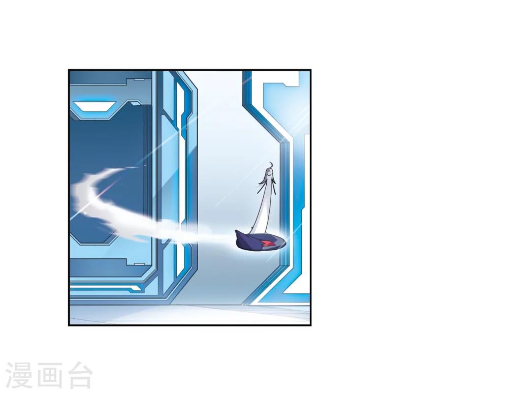 第462话 朋友26