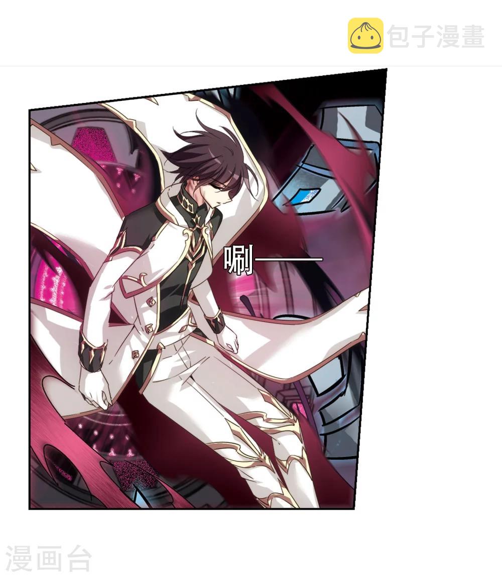 第621话 破碎之音23