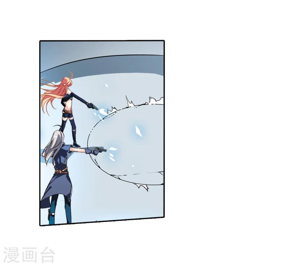 第131话 邀请322
