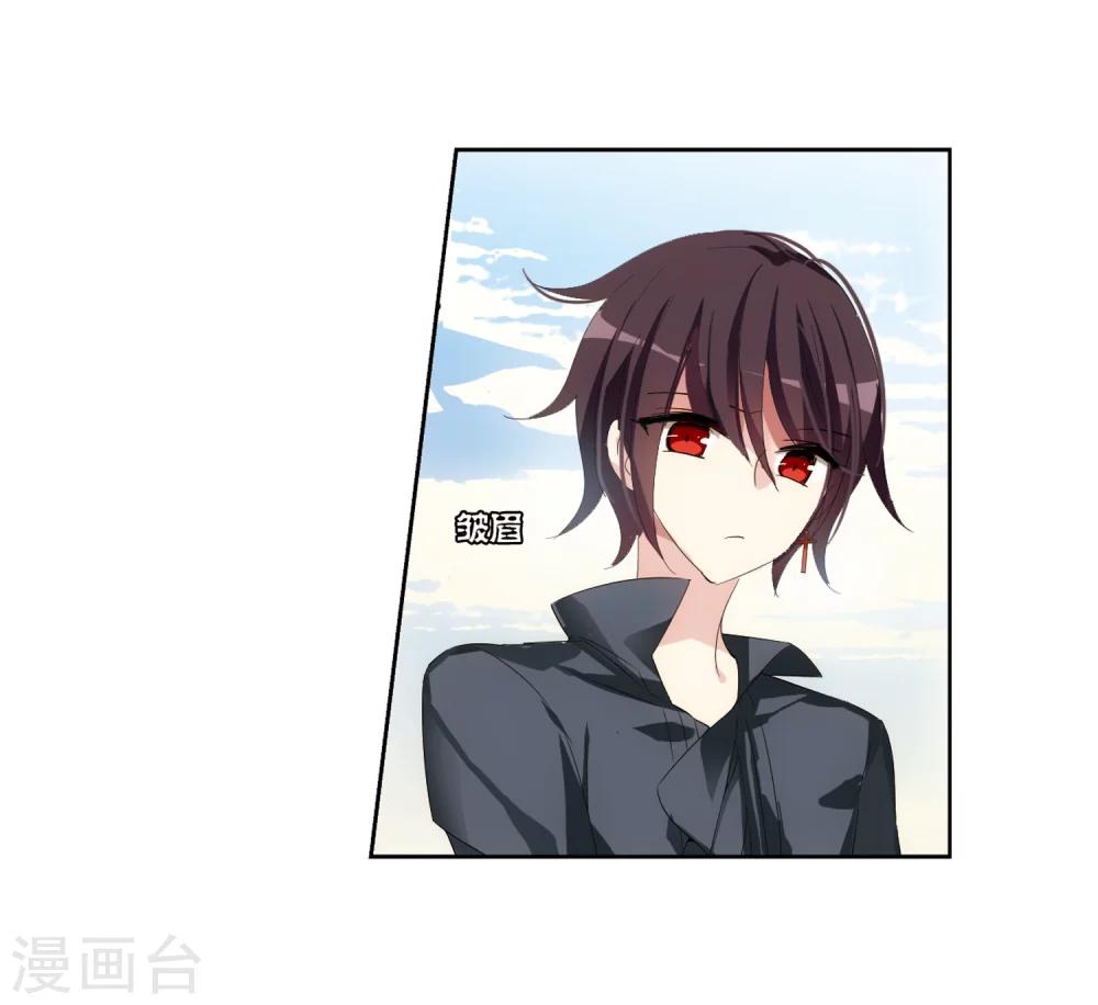 第520话 密访资料库111