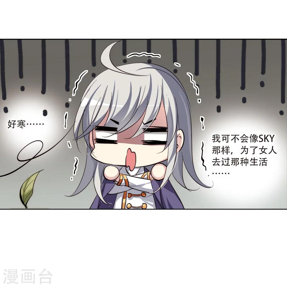 第153话 夜访者322