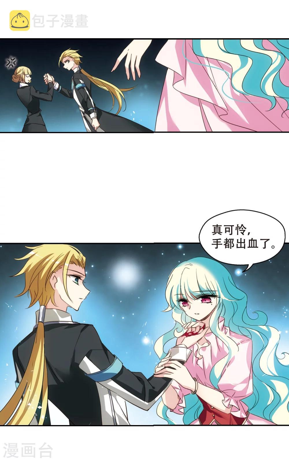 第622话 脱困114