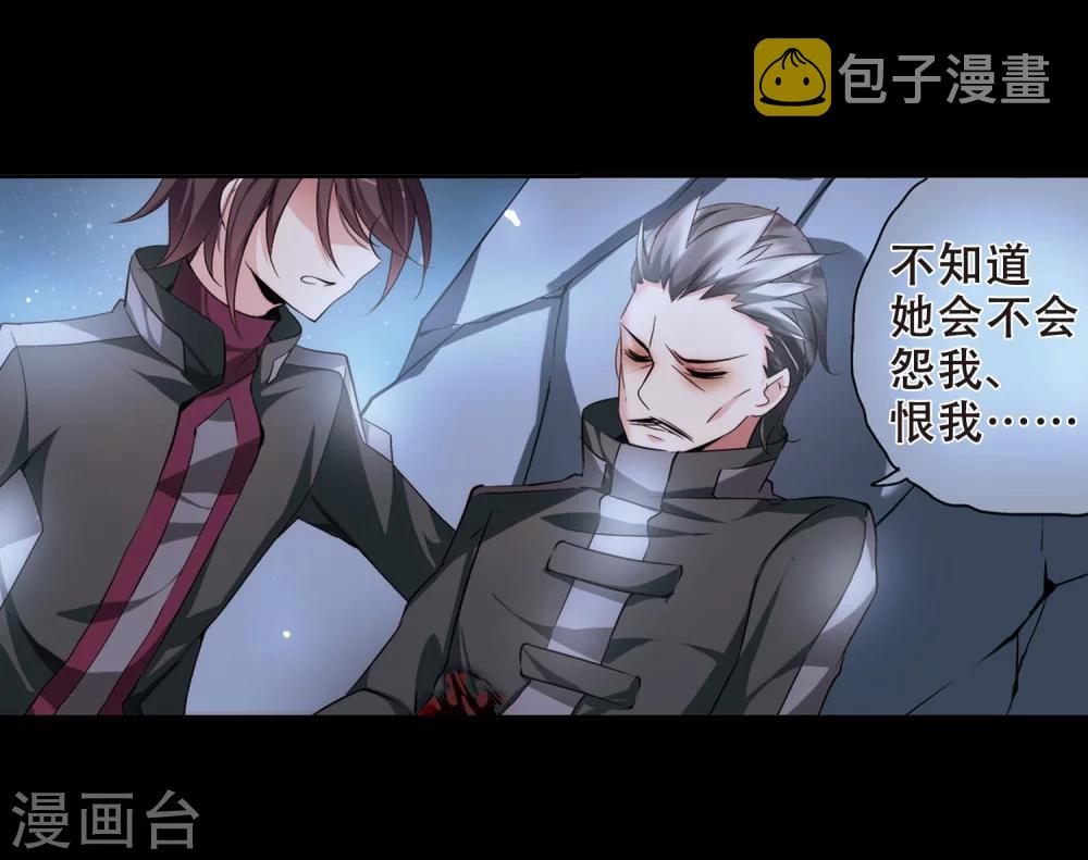 第189话 初见315