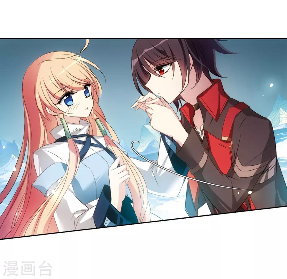 第673话 罪恶的源头138