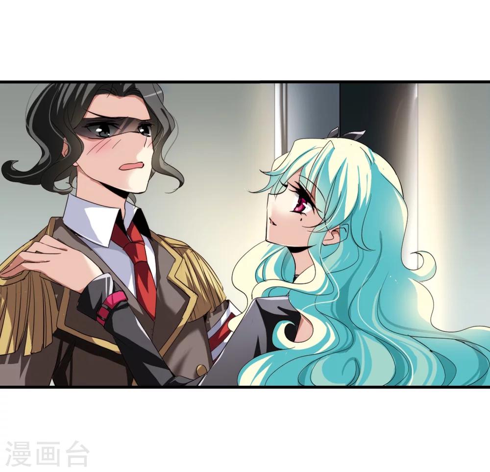 第167话 毒若蛇蠍213