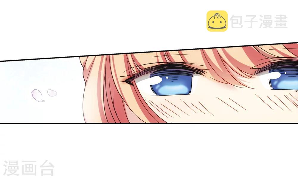 第497话 再见紫藤花211