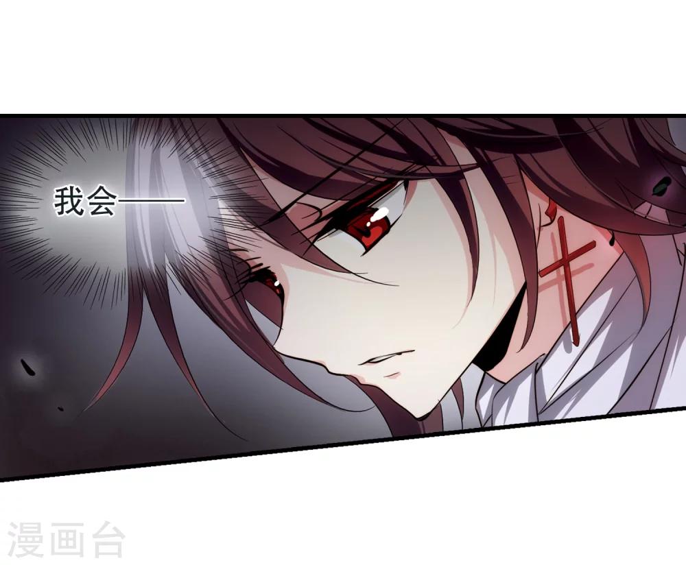第214话 命运的赌博323