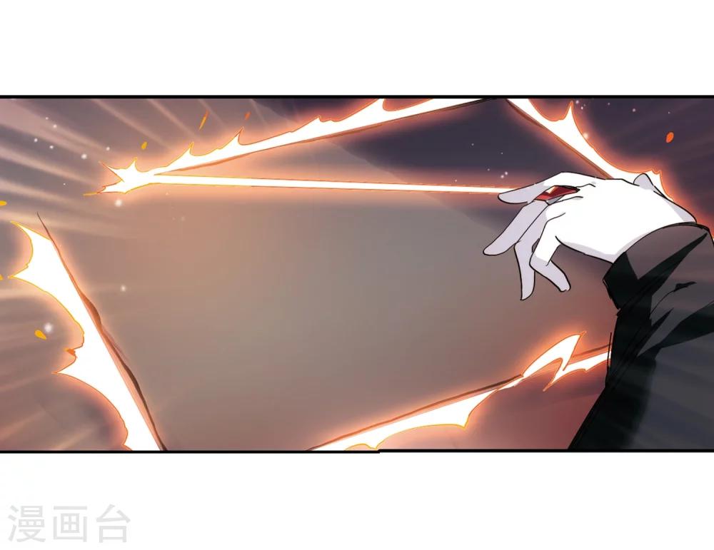 第408话 深海诅咒120