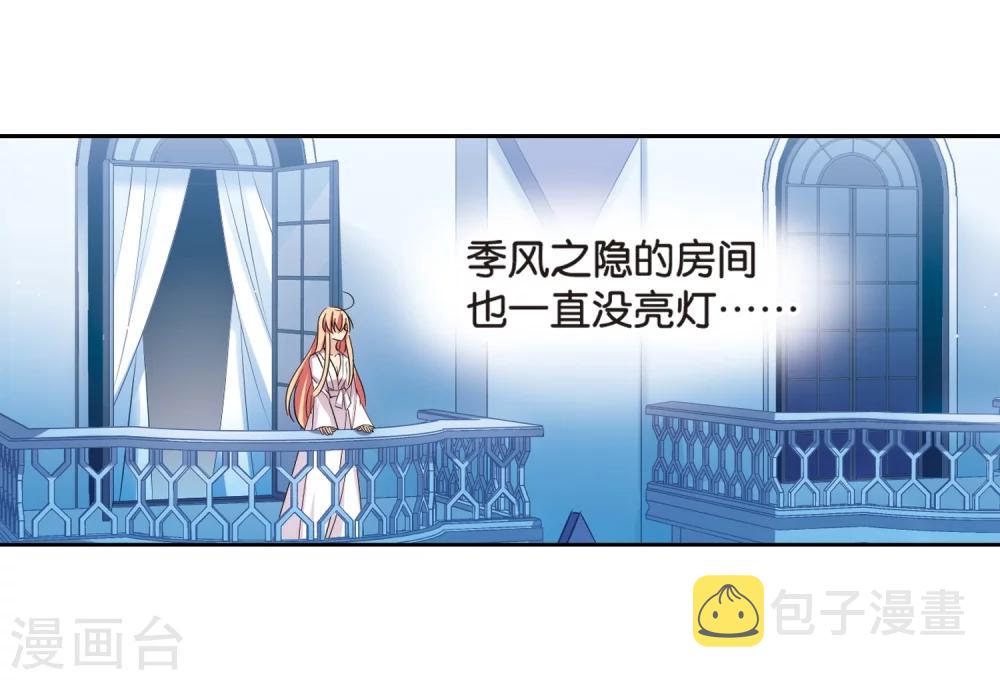 第461话 朋友15