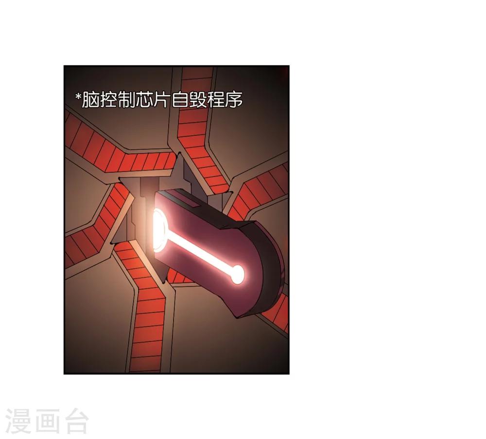 第200话 起义26