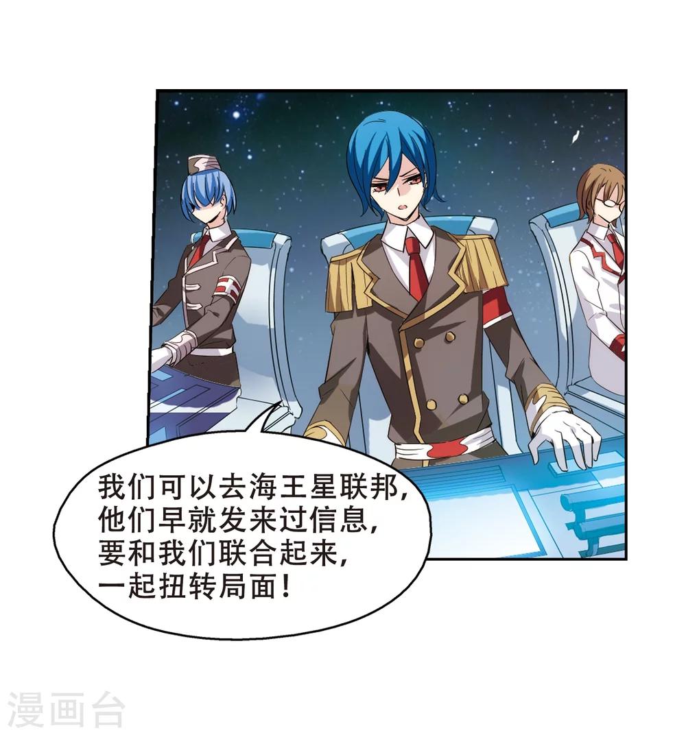 第414话 渐行渐远112