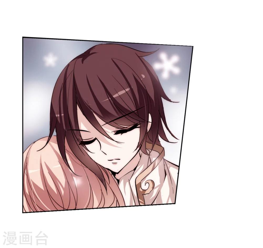 第110话 真相难辨36