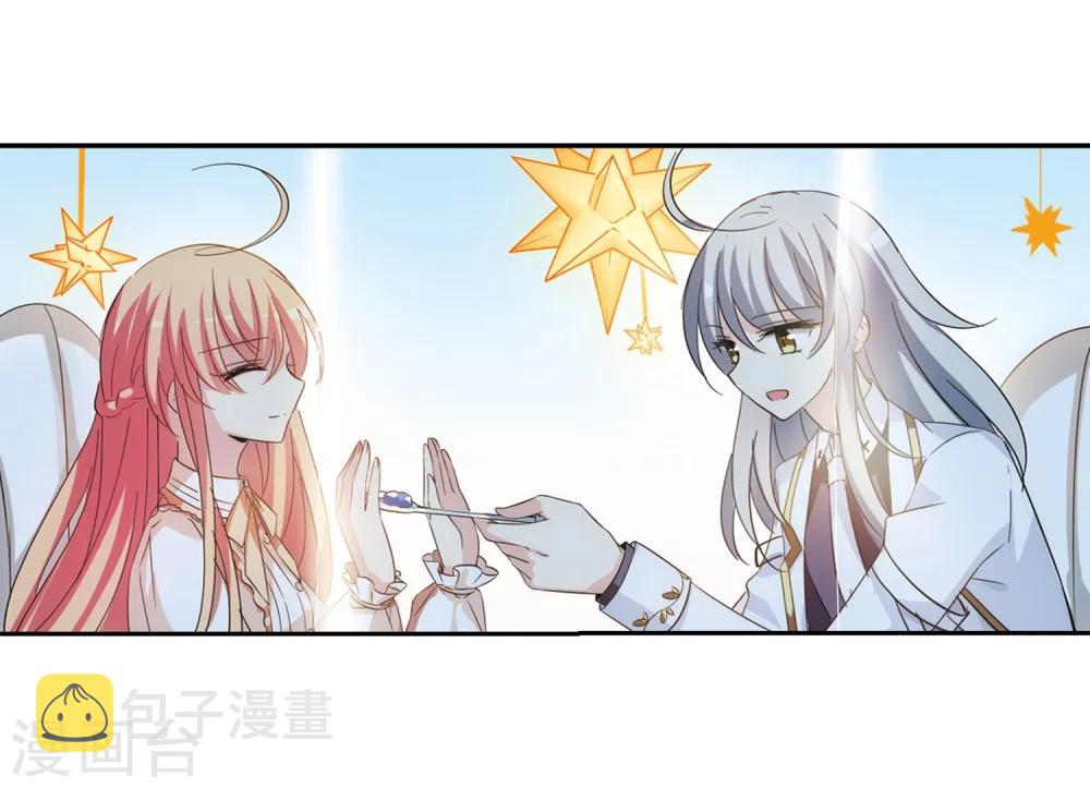 第475话 小憩与道歉18